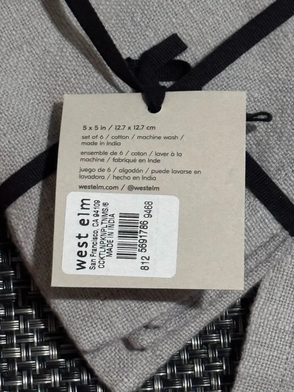 West Elm Textured Cotton Cocktail Napkins, NWT, 24 Napkins, 4 Sets of 6 - Picture 4 of 5
